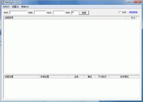 MiniSync FTP����ͬ����������